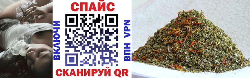 БУТИРАТ BDO 33%  Алзамай 