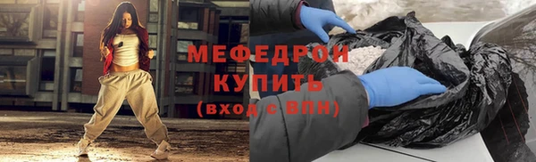 альфа пвп VHQ Остров