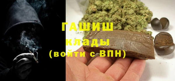 марки lsd Осинники