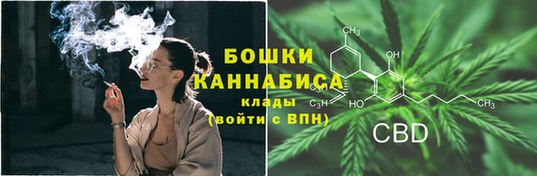альфа пвп VHQ Остров