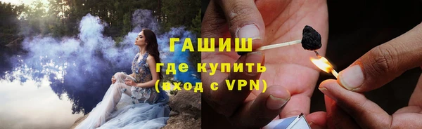 альфа пвп VHQ Остров