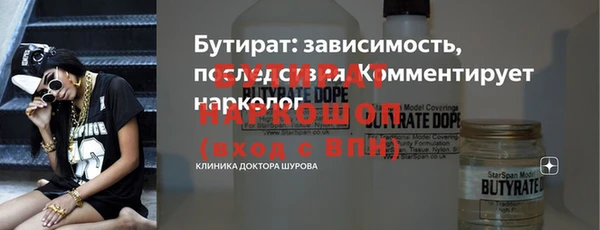 альфа пвп VHQ Остров