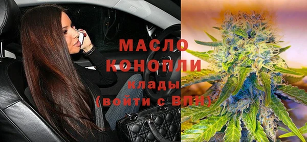 марки lsd Осинники