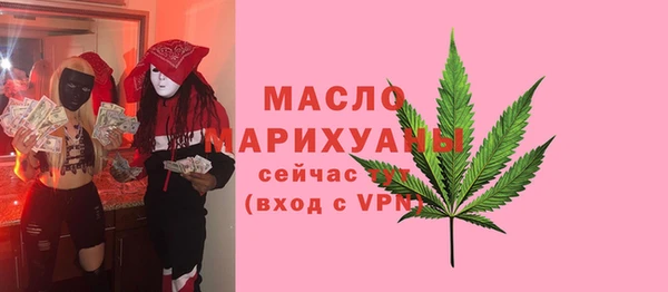 альфа пвп VHQ Остров