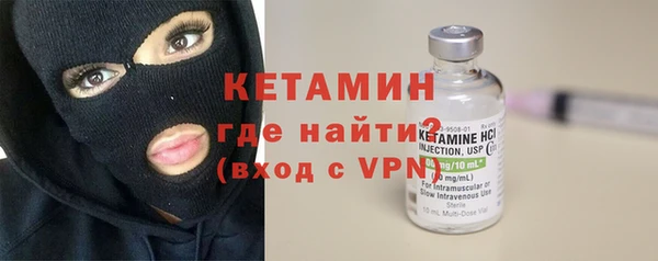 альфа пвп VHQ Остров