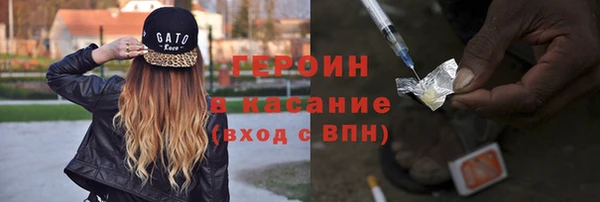 альфа пвп VHQ Остров
