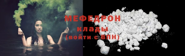 альфа пвп VHQ Остров