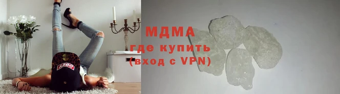 альфа пвп VHQ Остров