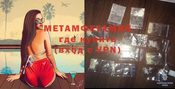 марки lsd Осинники