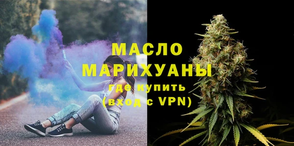 марки lsd Осинники