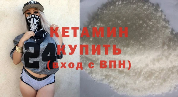 гашишное масло Нягань