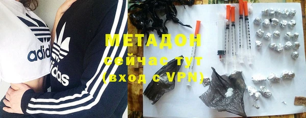 альфа пвп VHQ Остров