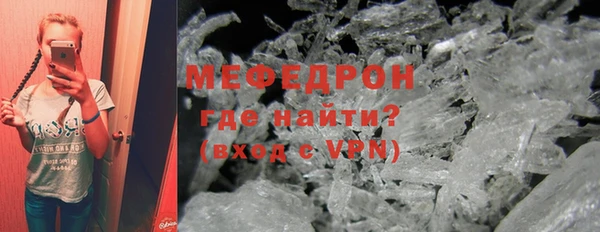 марки lsd Осинники