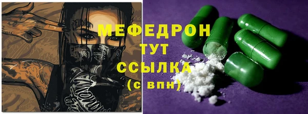 альфа пвп VHQ Остров
